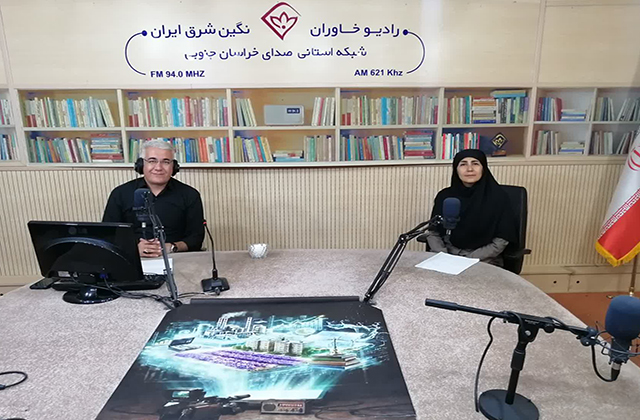 صیانت از کیفیت منابع آب؛ از پایش مستمر تا ضرورت مشارکت عمومی