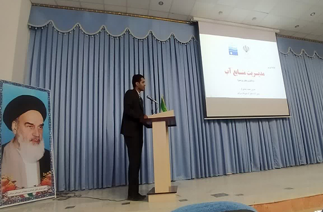 کارگاه آموزشی طرح ملی داناب در شهرستان سرایان برگزار شد
