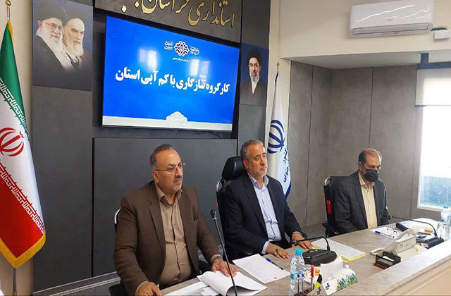 توسعه خراسان جنوبی باید بر مبنای آب قابل برنامه‌ریزی باشد